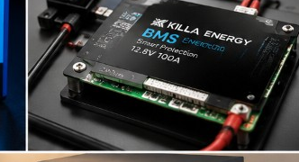Smart BMS